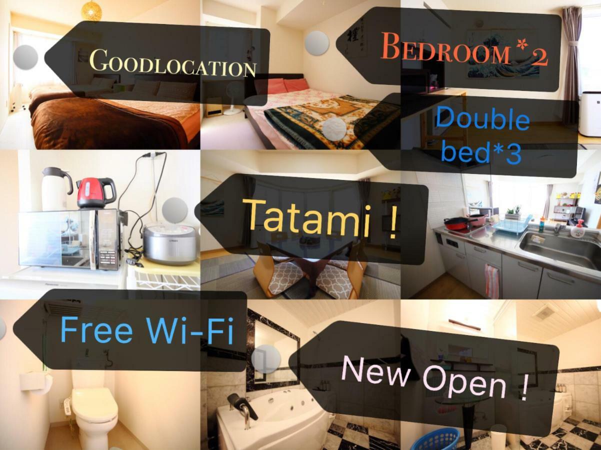 New Open!Good Location In Sappro! Max 9 Guest Sapporo Bagian luar foto